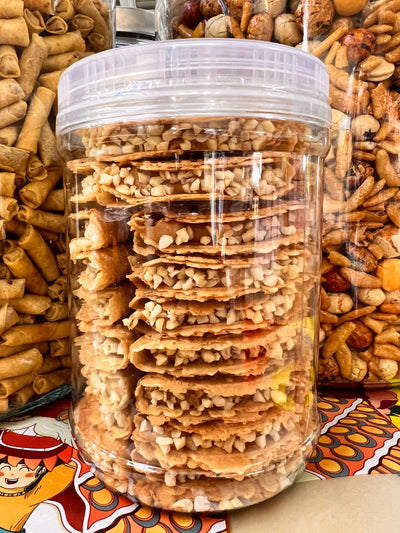 Almond Nuts Peanut Kapit